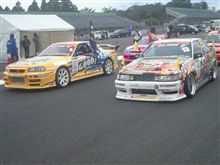 2008D1GrandPrixシリーズ終了