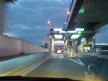 さらば大阪