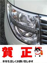 みなさーん