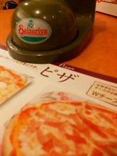 晩御飯はメラミン入り…