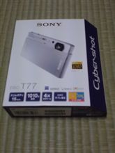 買い替えｗ