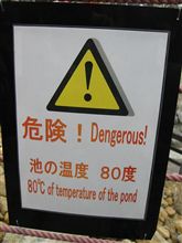 食欲の秋！　笑える秋！？