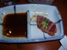 ウマ、うま～～い♪