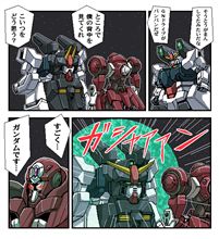 00は････ちょっとｗ