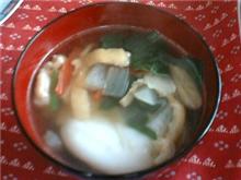 2006年、あけましておめでとうございます！
