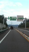飛騨高山へ