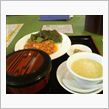 今日のランチは・・。