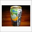 王道には出せないフルーティー ...