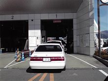 ユーザー車検
