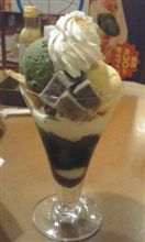 うわぁ(V)o\o;;(V) 