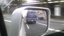 高速乗り放題？