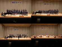 合唱コンクール