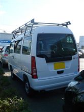 明日は、サンバー納車