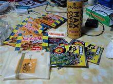 いつでも自販で買えます♪