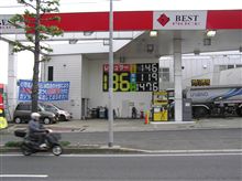 多分日本一安い軽油価格かも？
