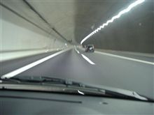 急遽… 4連… 急遽… 4連…