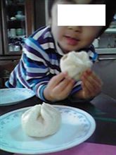 手作り肉まん。。。ヾ(@⌒￢⌒@)ノ