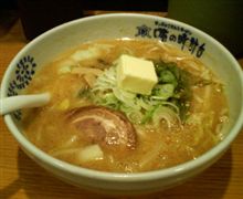 腹へった～。