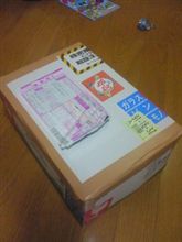ニヤニヤ開封！