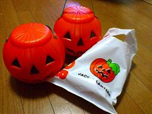 ハロウィーンで(*゜ー゜)vオハヨ♪