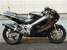 ZXR250
