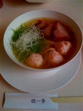 手打ち麺！