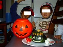 ハロウィーンで||ヽ(*゜▽゜*)ノミ|Ю タダイマァ♪