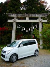 新型ワゴンR試乗記 新型ワゴンR試乗記