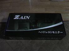 キタ━━(ﾟ∀ﾟ)━━ !!!!! 