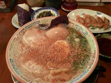 やっぱり