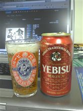 赤い…