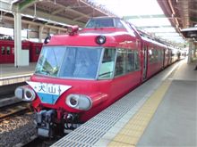 パノラマカー