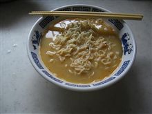昼飯。