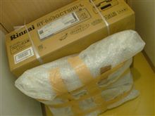 久々のGET品♪