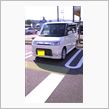 今日から１１月…