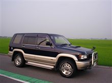 嫁に行きます