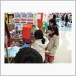 【全然当たらん(T_T)】