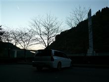 11月に入りました。