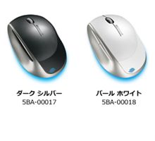 Microsoftのマウスを購入