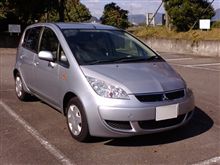 法定１２ヶ月点検受けてきました。