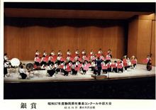 吹奏楽部Nジャン ~数々の事件簿(爆)~ 吹奏楽部Nジャン ~数々の事件簿(爆)~