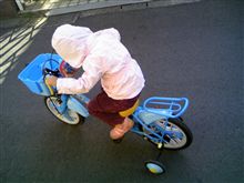 幼稚園合格！