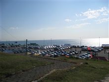 初参加！AOG湘南里帰りMTG2008♪