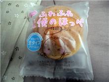 新年初カキコ