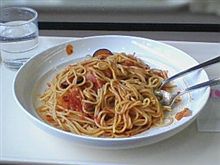 食事のパスタは？