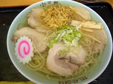 またまたまた逝っちゃってパチリ