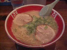 晩飯。