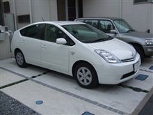 次期愛車決定