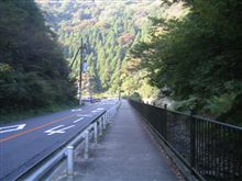 久々の休み＾＾