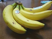 バナナ復活